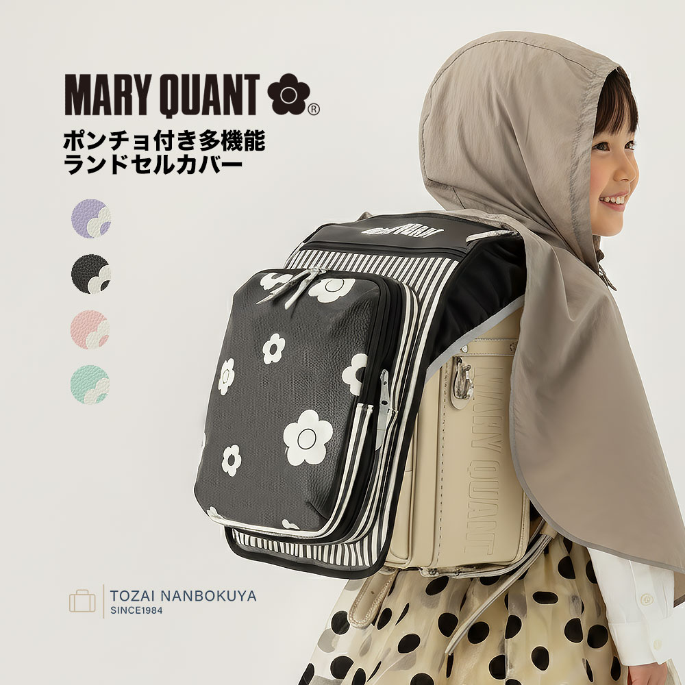 【MAX50%OFF大売り出し】大人気ブランド名が人並み外れた通貨価値！早め者制覇！