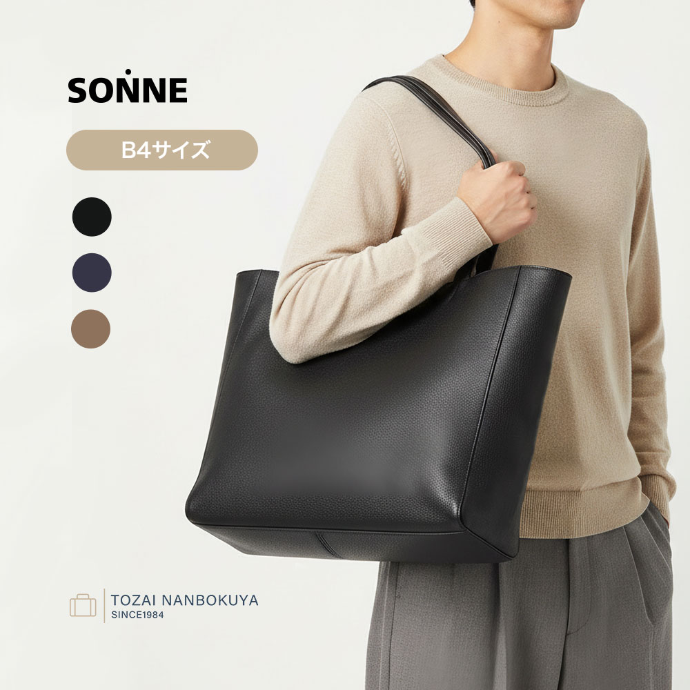 【MAX50%OFF大売り出し】大人気ブランド名が人並み外れた必要経費！早め者制勝！