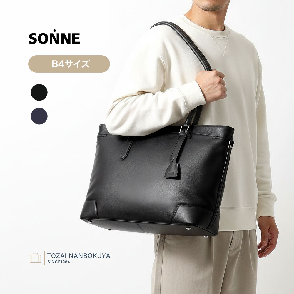 【MAX50%OFF大売り出し】大人気ブランド名が人並み外れた必要経費！早め者制勝！