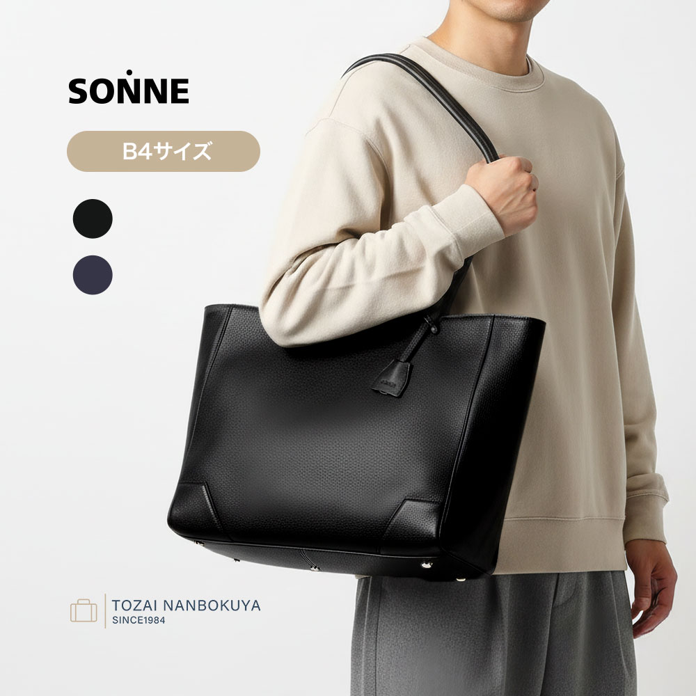 【MAX50%OFF大売り出し】大人気ブランド名が人並み外れた必要経費！早め者制勝！