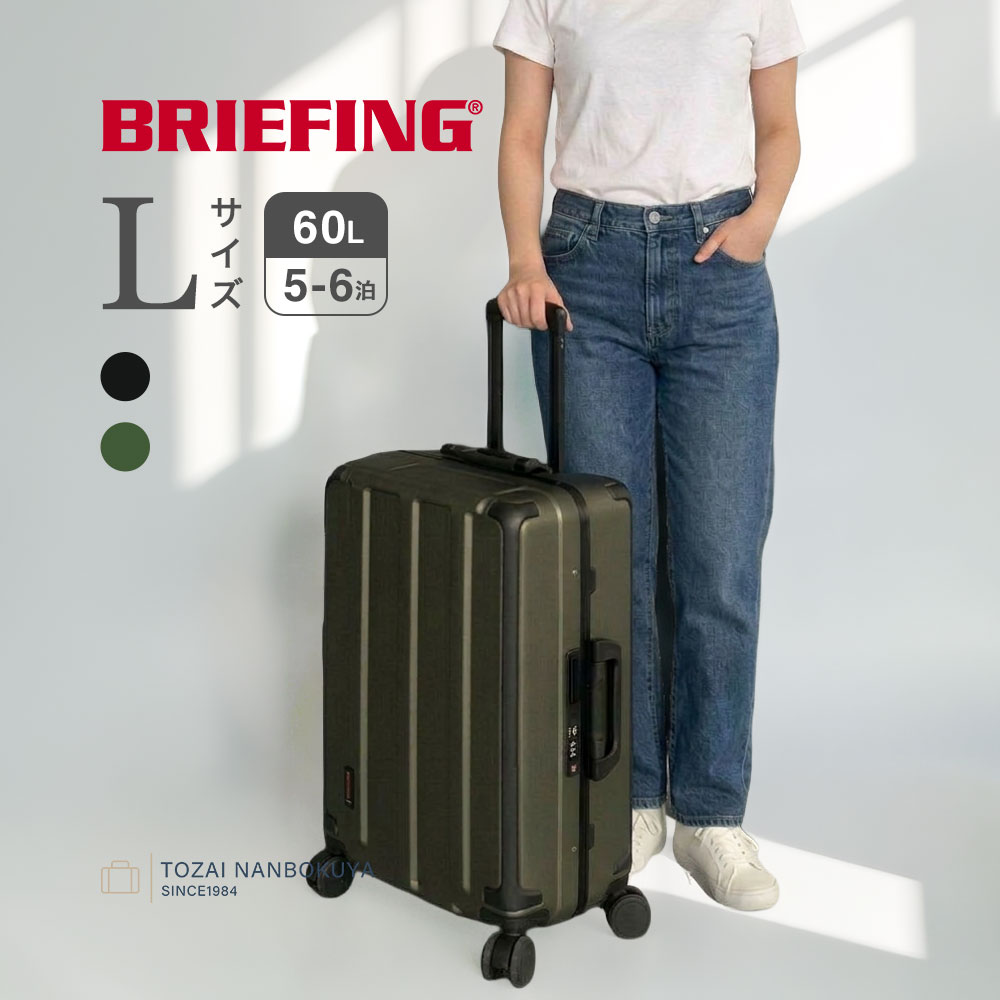 【MAX50%OFF大売り出し】大人気ブランド名が人並み外れた通貨価値！早め者制覇！