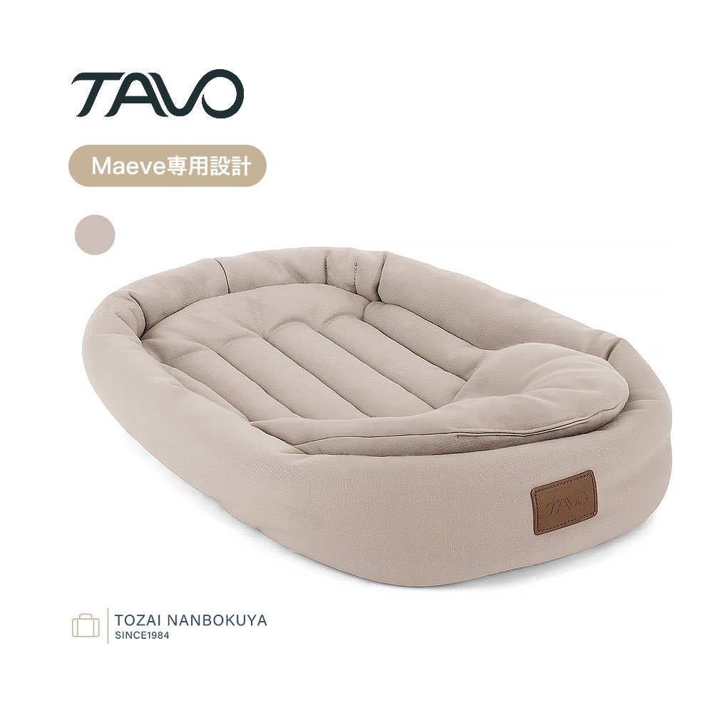 【7/25迄エントリーで19倍確定】TAVO タボ コンフォートマットレス キャリーバッグ スリング comfortmat オールシーズン お出かけ ペット バッグ ペットグッズ 犬用品 ペット用品|カバンの店 東西南北屋