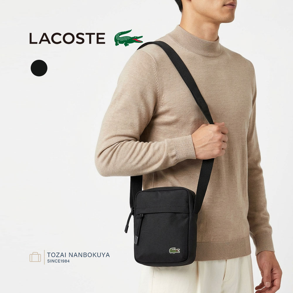 LACOSTE ラコステ ショルダーバッグ VERTICAL CAMERA BAG nu4788ne メンズ レディース オールシーズン お出かけ ユニセックス バッグ