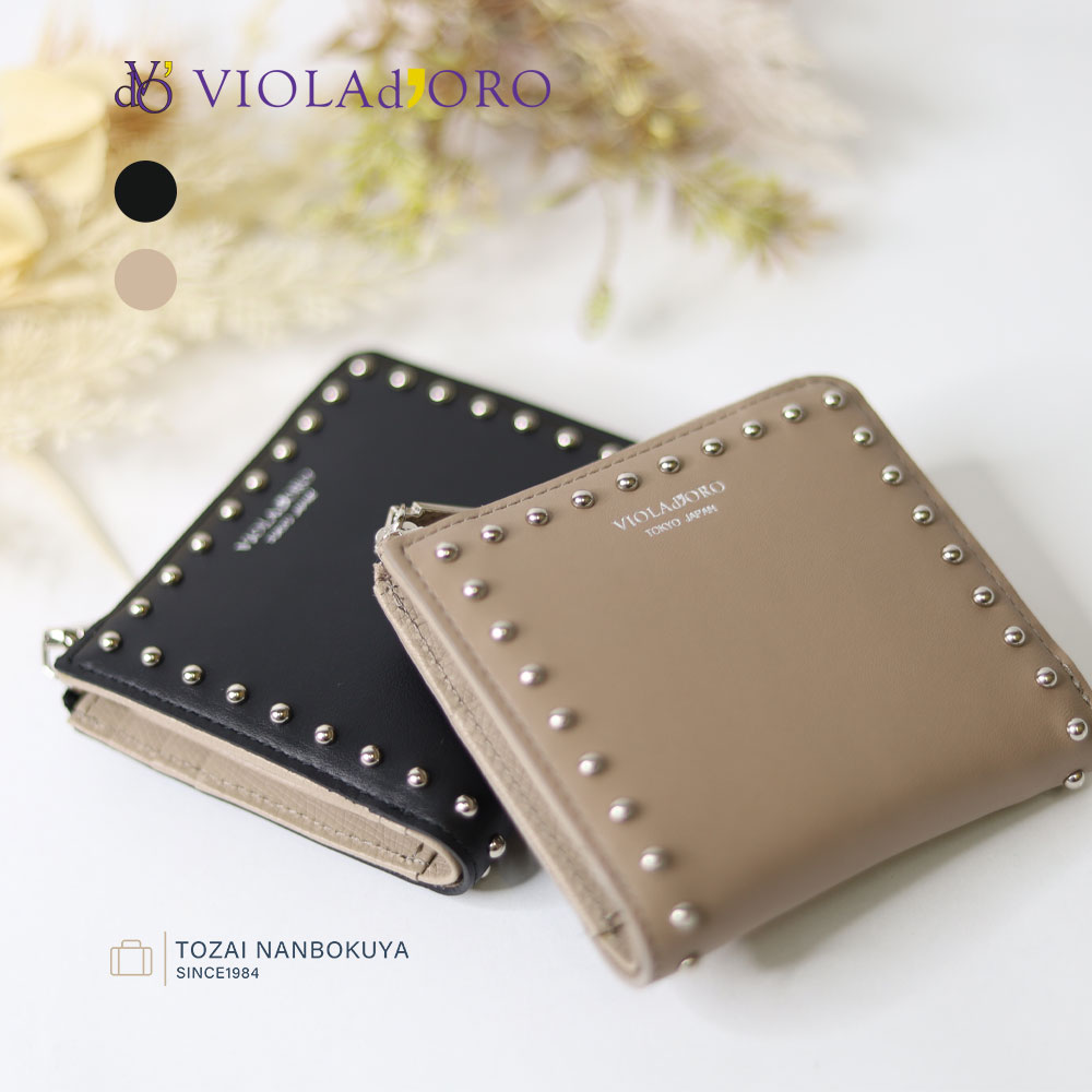 VIOLAdORO ヴィオラドーロ PORTA ポルタ 二つ折り財布 v-5080 レディース オールシーズン フォーマル バッグ 財布 ケース レディース財布 牛革 Italian