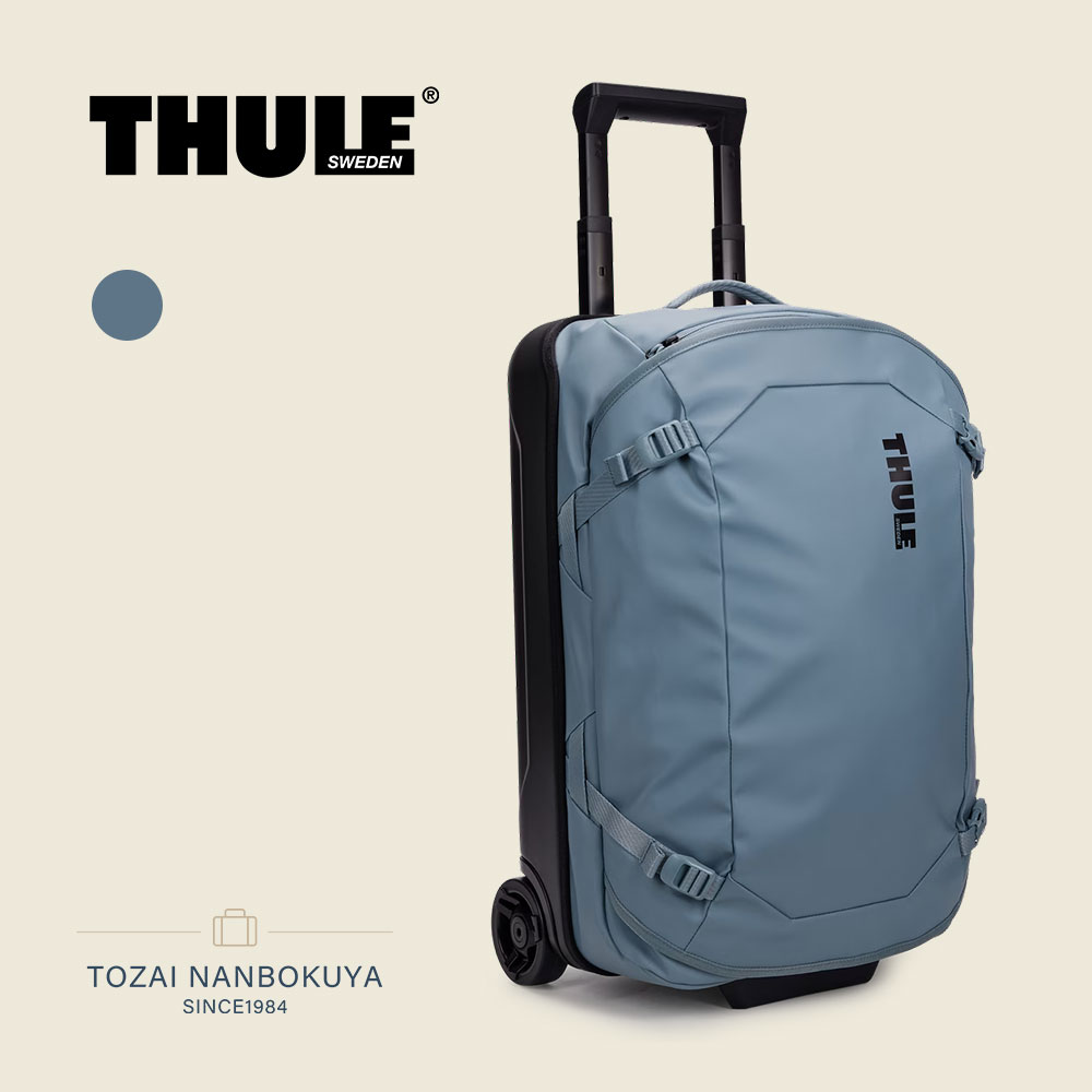 Thule スーリー スーツケース 3204986 オールシーズン 旅行 ユニセックス 40L 機内持ち込み バッグ キャリーバッグ シューズ 機内持ち込み可能サイズ メンズ 100%リサイクル900Dポリエステル