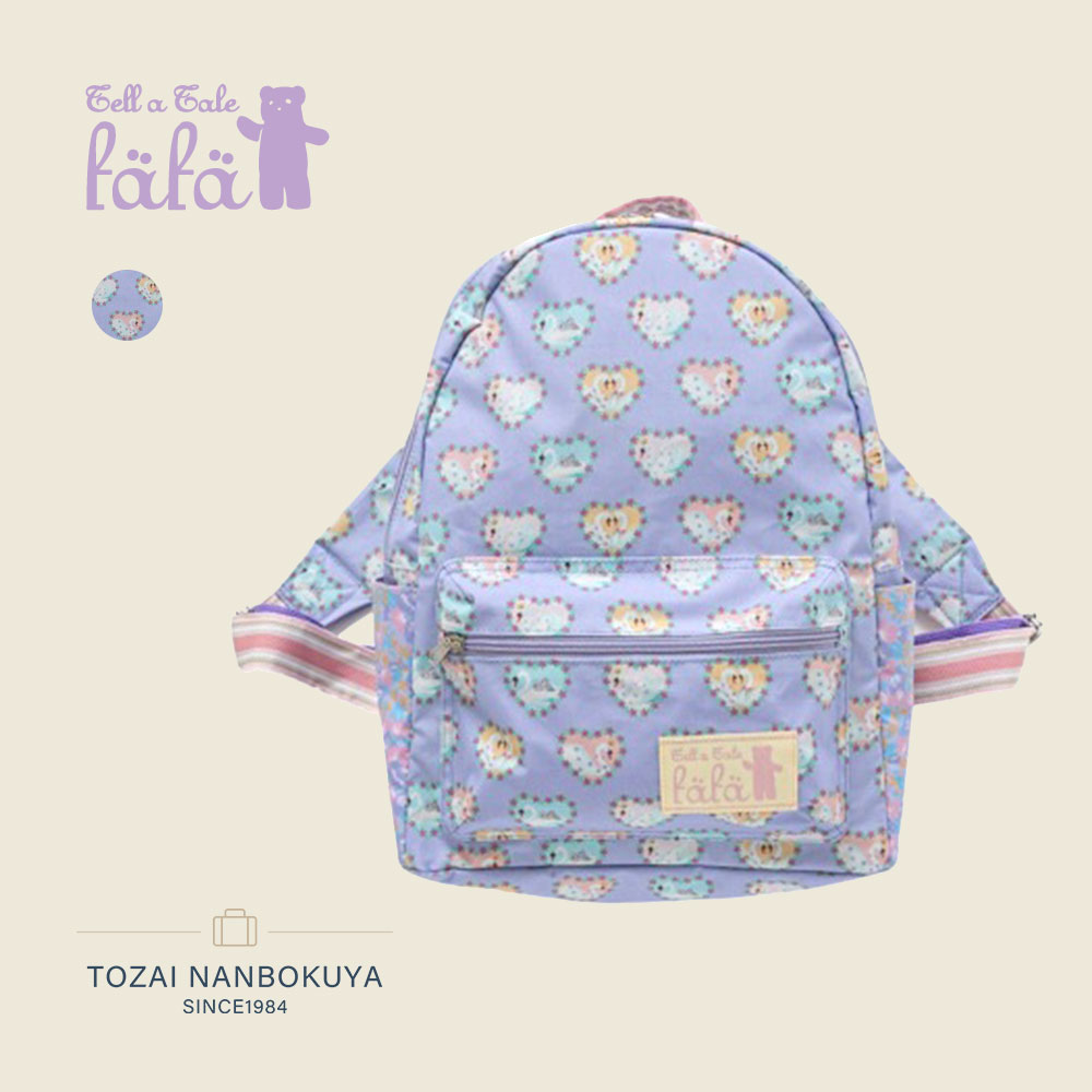 fafa フェフェ DUFF ベビー キッズ リュック 6145-2009 レディース 28L オールシーズン お出かけ 12L バッグ リュックサック バックパック マタニティ ランドセル ポリエステル 綿 ナイロン