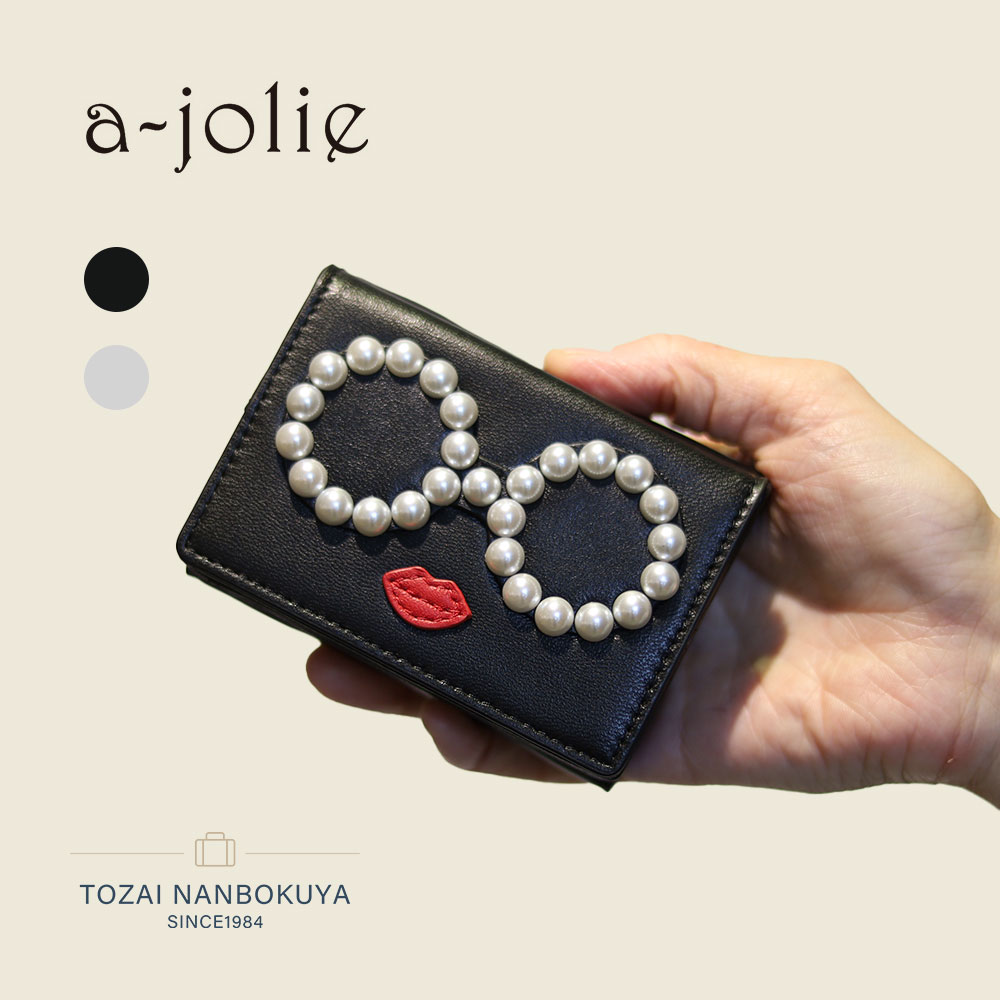 楽天市場】【a-jolie】アジョリー パールサングラスモチーフ L字
