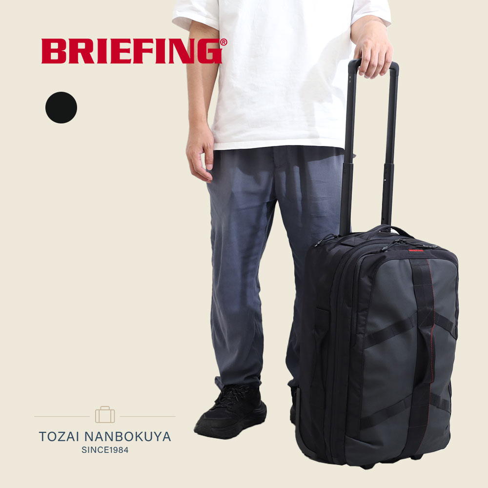 楽天市場】ブリーフィング/BRIEFING T-1 キャリーバッグ