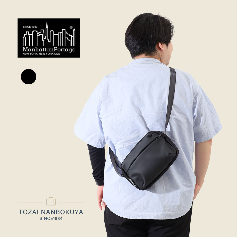 【7/25迄エントリーで19倍確定】Manhattan Portage マンハッタンポーテージ Black Label ブラックレーベル ショルダーバッグ BANTAM SHOULDER BAG VEGGIE LEATHER mp2408vglbl メンズ レディース ミニショルダー 防水 軽量 コンパクト ベジレザー|カバンの店 東西南北屋