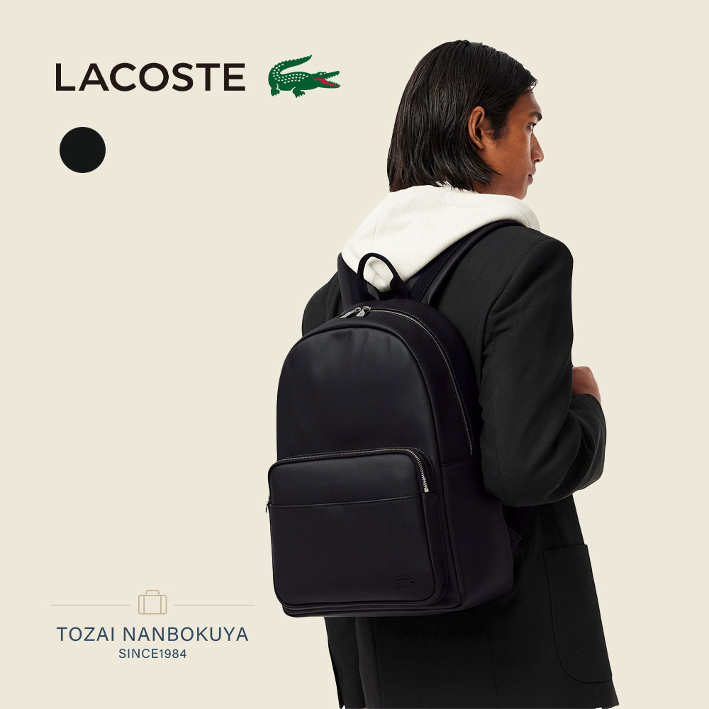 Lacoste ブラック リュック Branded Nylon Flap Backpack - Bags - New In 2025 | Lacoste
