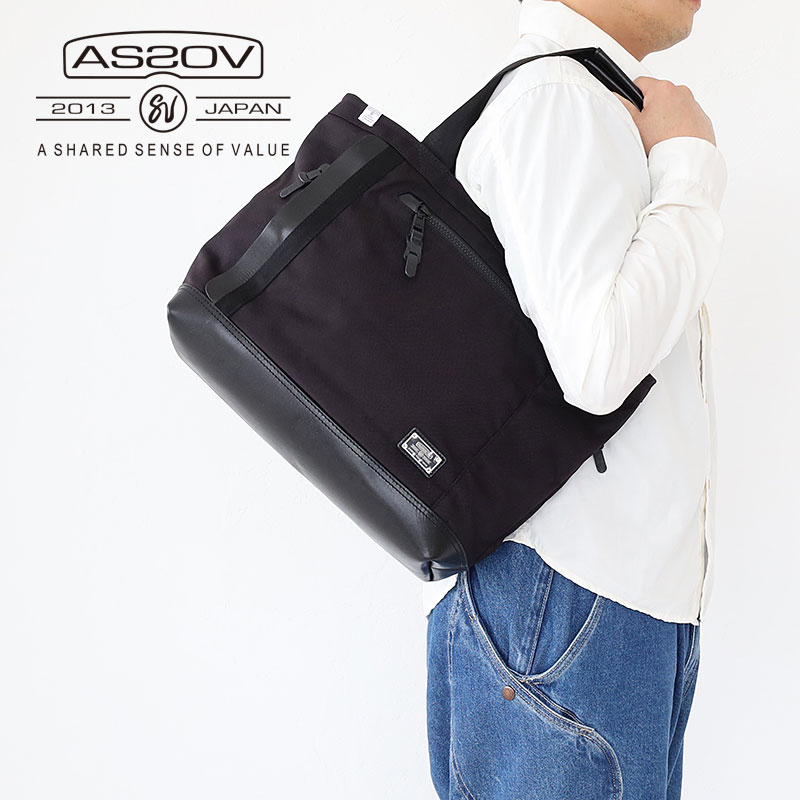 AS2OV アッソブ EXCLUSIVE BALLISTIC NYLON TOTE L バッグ トートバッグ ハンドバッグ メンズ レディース ユニセックス デイリー ビジネス 通勤 通学 ブラック akz044 UNBY 061321