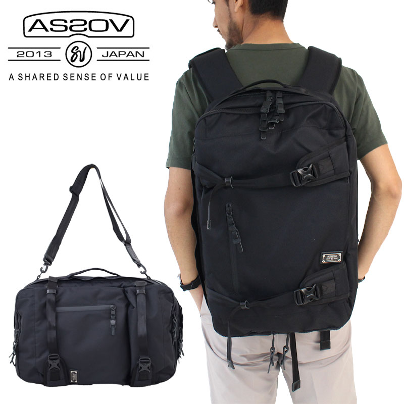 【7/25迄エントリーで11倍確定】AS2OV アッソブ バッグ CORDURA DOBBY 305D 3WAY BACK PACK M BLACK 38L メンズ バックパック リュック デイパック 3WAY ショルダーバッグ 061408 アウトドア UNBY akz044｜カバンの店　東西南北屋