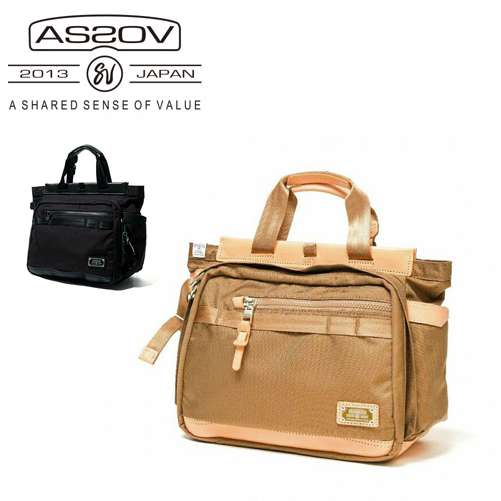 アッソブ トートバッグ AS2OV EXCLUSIVE BALLISTIC NYLON MAGNET TOTE GOLF SERIES 152207 トート ミニトート シンプル ブランド 誕生日 誕生日プレゼント 贈り物 入学祝い 卒業祝い 就職祝い UNBY akz044