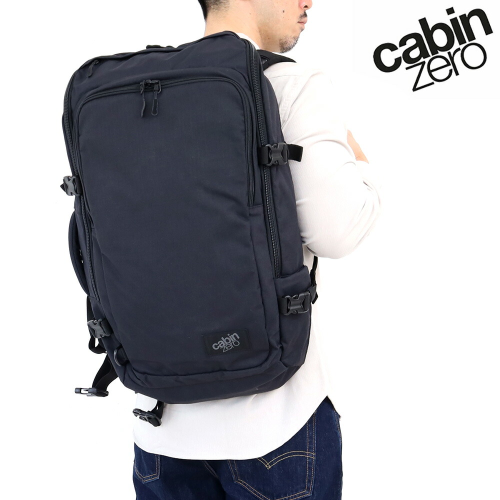 楽天市場】キャビンゼロ クラシック プロスタイル 32L CABINZERO