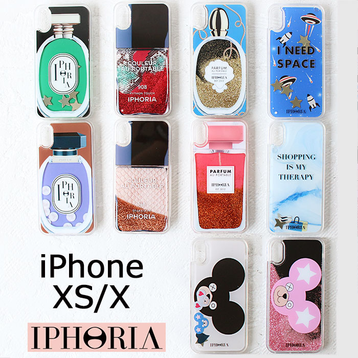 楽天市場】【3月18日限定!最大P37倍】アイフォリア IPHORIA iPhoneX 