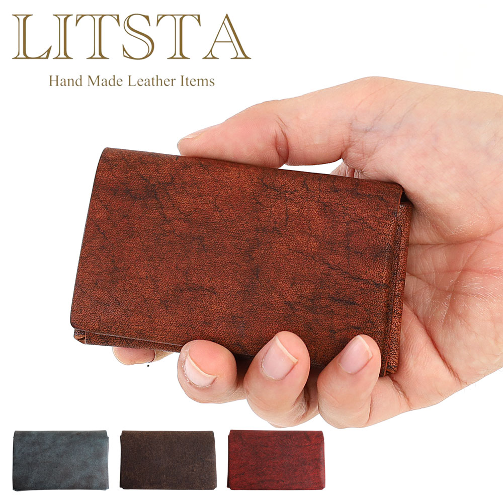【4/9迄エントリーで19倍確定】LITSTA リティスタ ムラ染め　折紙名刺入れ コンパクト 名刺入れ カード ケース 本革 正規品 ブランド メンズ レディース 男性 女性 新生活 社会人 新生活 おしゃれ カジュアル シンプル デザイン 7,420円