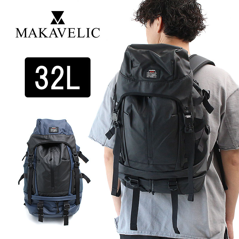 Backpack バッグ メンズバッグ ストリート Backpack レディース リュック Trucks メンズ トラックス マキャベリック 選べるノベルティプレゼント バックパック マキャベリック 男性 バックパック メンズ 送料無料 32l Skunk Makavelic 東西南北屋 3109 プレゼント