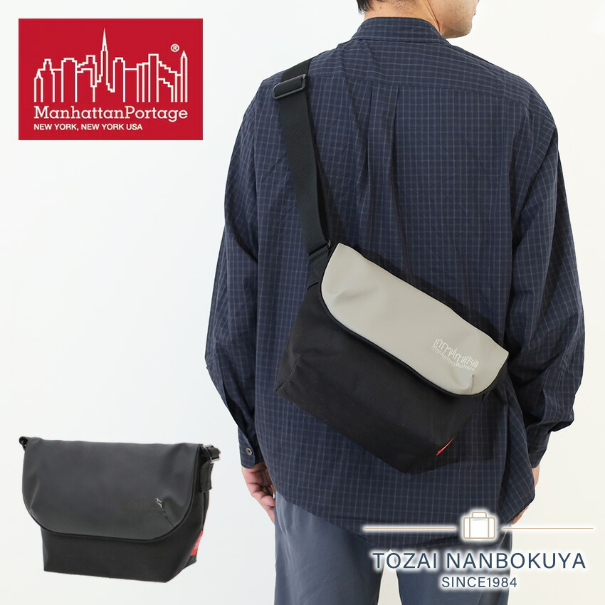 特別オファー imgrc0096339901.jpg バッグ