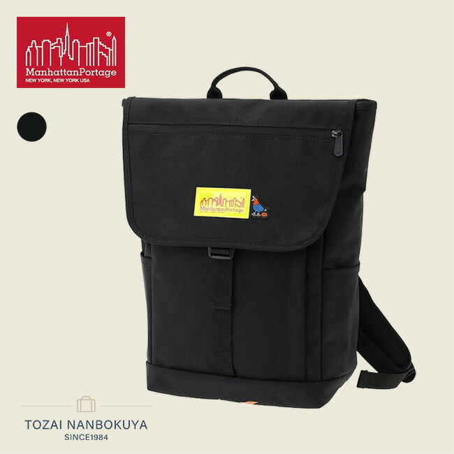【4/9迄エントリーで19倍確定】Manhattan Portage マンハッタンポーテージ WASHINGTON SQ BACKPACK JR FZP LVL TMP NYC print リュックサック 数量限定 防水 mp1220jrfzplvltmp メンズ レディース バックパック A4サイズ 13L 軽量 カジュアル 通学 スクバ