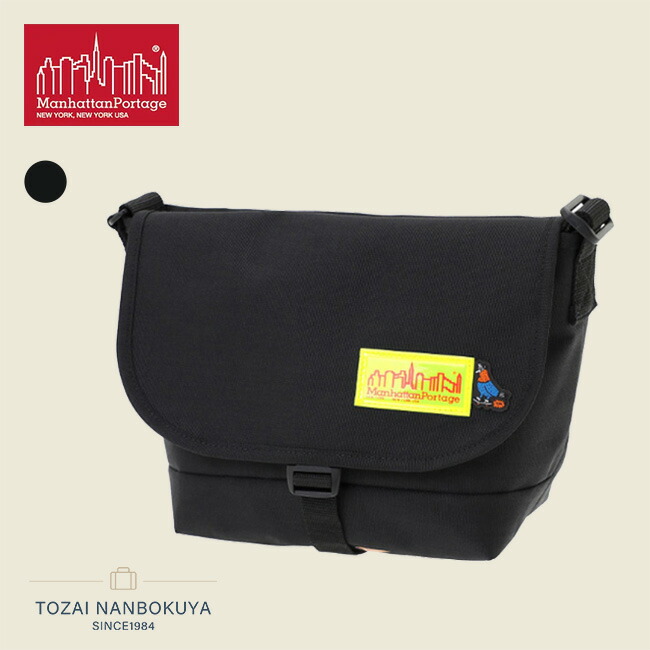 【Manhattan Portage × 430】MP1605JR430 Amazon.com | Manhattan Portage Multi-Color Morningside