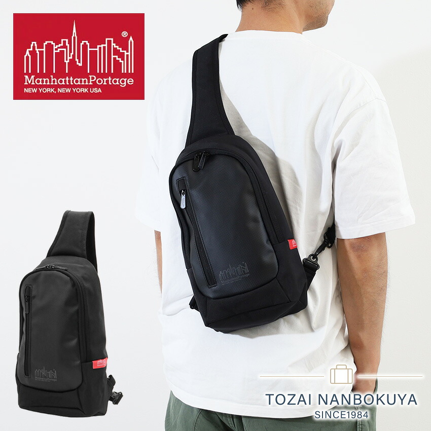 マンハッタンポーテージ バッグ ボディバッグ 軽量 シンプル メンズ レディース 防水 コンパクト Manhattan Portage Pacific Little Italy Crossbody Bag mp1927hpwp ターポリンビニール ブランド おしゃれ カジュアル 正規品｜カバンの店　東西南北屋
