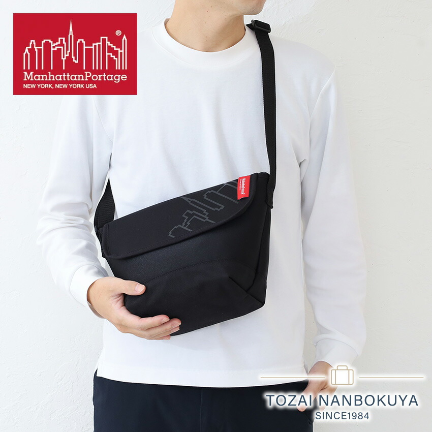 ノベルティ付 マンハッタンポーテージ ショルダーバッグ mp1603np2 斜めがけ 軽量 シンプル Manhattan Portage Neoprene Casual Messenger Bag ネオプレン マグネット開閉 スカイラインロゴ カジュアル メッセンジャーバッグ 正規品｜カバンの店　東西南北屋