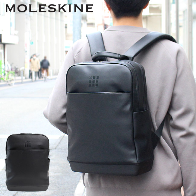 楽天市場 楽天カードで12倍 モレスキン リュック デイパック バックパック ビジネスバッグ Moleskine Et86up クラシック プロ 対応 Pc収納 撥水 メンズ 通勤 通学 プレゼント カバンの店 東西南北屋