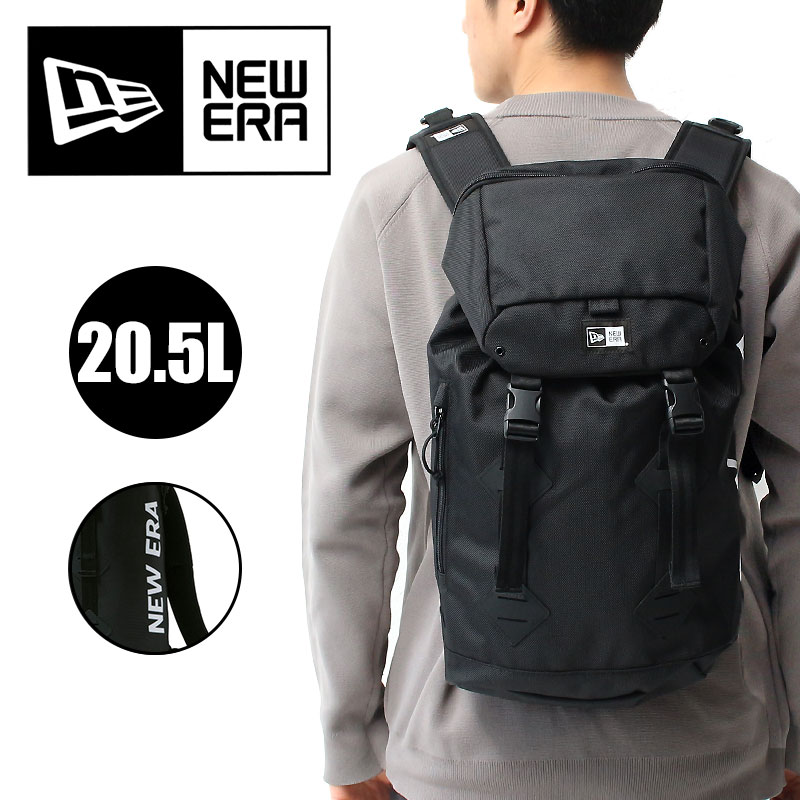 new era rucksack mini