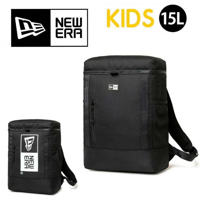 楽天市場 楽天カードで12倍 ニューエラ バッグ リュック 15l サイズ New Era Youthboxpack ユースボックスパック キッズ 子供 こども 男の子 女の子 キッズリュック キッズバッグ スクエア ジュニア ブランド ボックス型 バックパック 正規品 カバンの店 東西南北屋