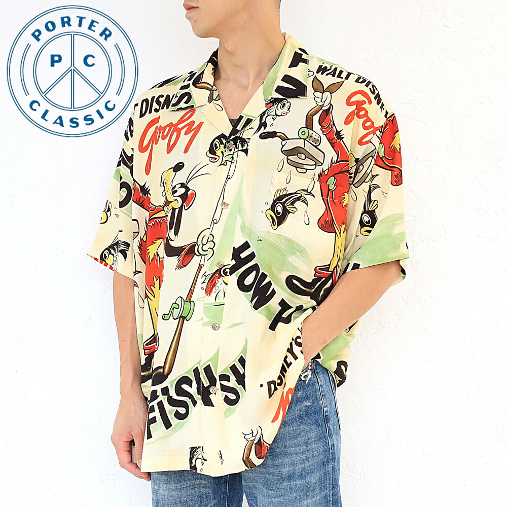 楽天市場】【4/29まで!P最大26.5倍】PORTER CLASSIC ALOHA 楽天市場】【4/29まで!P最大26.5倍】PORTER CLASSIC ALOHA
