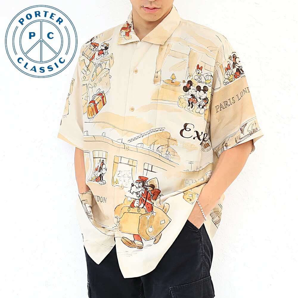 楽天市場】【4/27 9:59まで!エントリーで19倍確定】PORTER