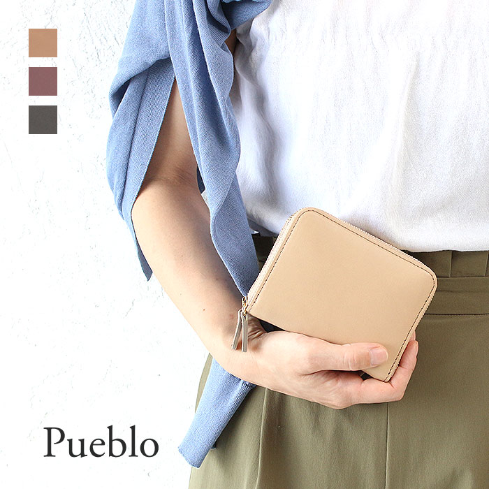 在庫限り 最大12倍 4 9 4 16までwエントリー Rカード プエブロ 財布 二つ折り財布 レディース ブランド ダブル ラウンドファスナー 2室 Pueblo Oliver 日本製 カジュアル 大人 本革 レザー イタリアンレザー イタリア製牛革 正規品 ギフト プレゼント カバンの店