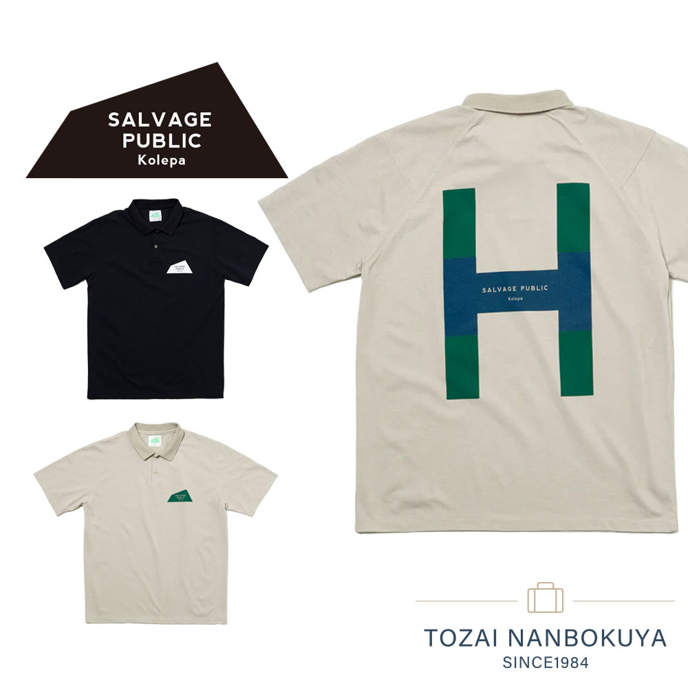 【7/25迄エントリーで19倍確定】サルベージパブリックコレパ SALVAGE PUBLIC Kolepa Nu’uanu ポロ S/S(HI) svks5014 半袖 バックプリント ゴルフ ゴルフウェア アパレル ブランド 男性カジュアル シンプル デザイン 誕生日 誕生日プレゼント akz10|カバンの店 東西南北屋