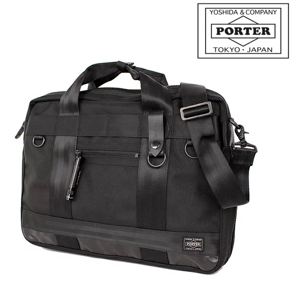 PORTER - 吉田カバン PORTER/HEAT 3way BriefCaseの+pcinbox.cl