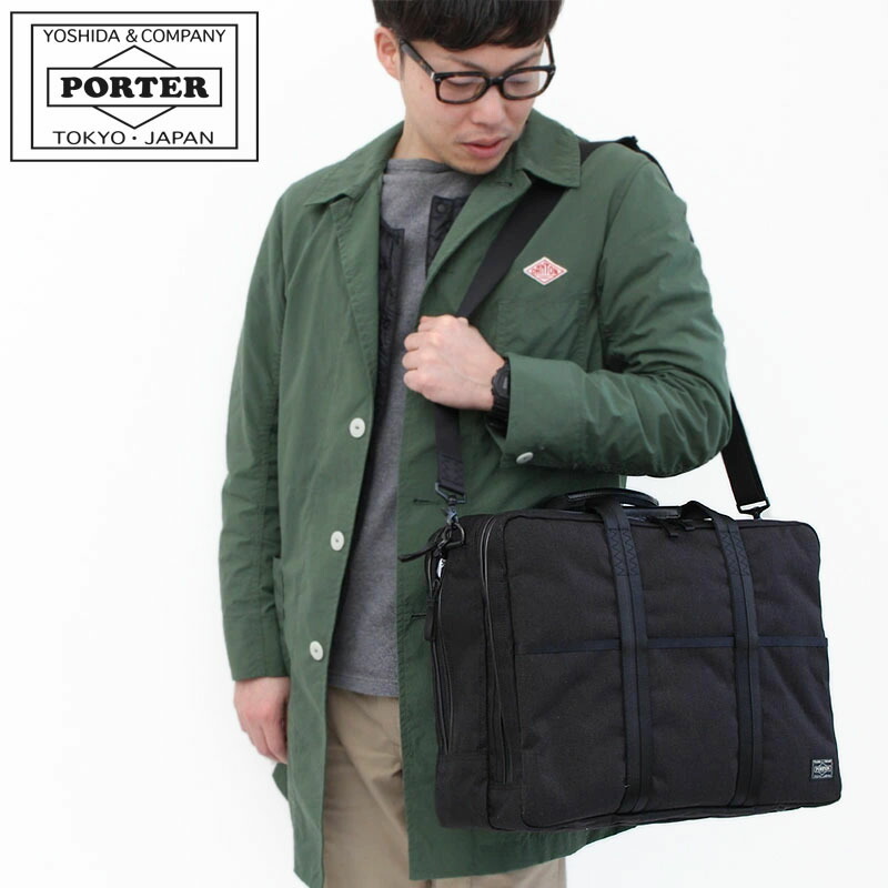 ✨美品✨激レア PORTER ハイブリッド ビジネスバッグ 2way 2層 HYBRID(ハイブリッド) 2WAY BRIEFCASE | 吉田カバンホームページ