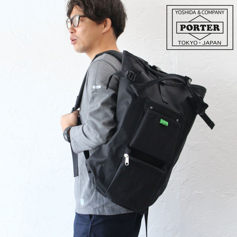 美品 PORTER ポーター ユニオン リュック 吉田カバン - 通販