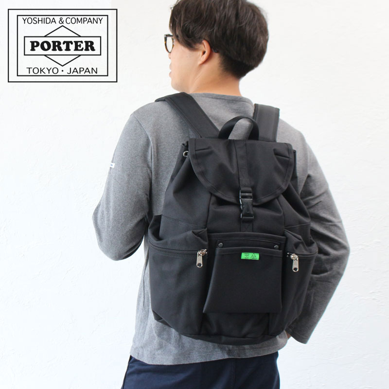 楽天市場 楽天カードで12倍 二年保証 吉田カバン ポーター ユニオン リュックサック デイパック 7 Porter Union Rucksack 吉田かばん 正規品 プレゼント カバンの店 東西南北屋