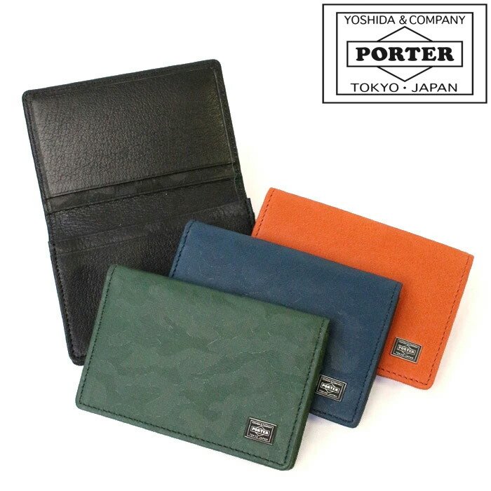 吉田カバン PORTER NATURE CARD CASE ベージュ NATURE(ネイチャー) CARD CASE | 吉田カバンホームページ