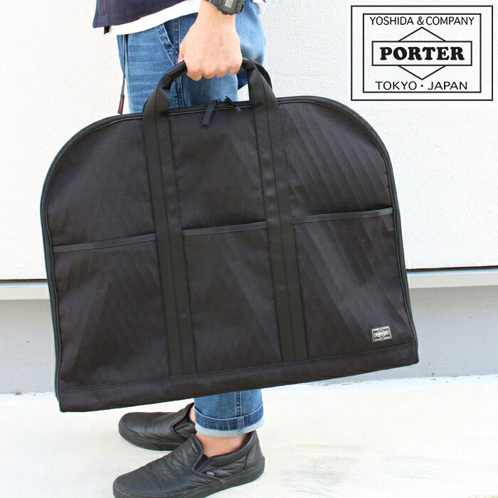 Touzainanbokuya Yoshida Bag Porter Hybrid Garment Case ポーター ハイブリッド ガーメントケース