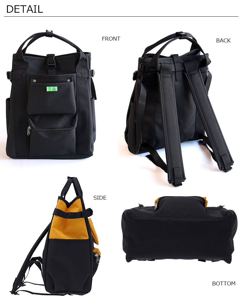 楽天市場 楽天カードで12倍 一年保証 吉田カバン ポーター ユニオン リュックサック デイパック 7 Porter Union Rucksack 吉田かばん 正規品 プレゼント カバンの店 東西南北屋