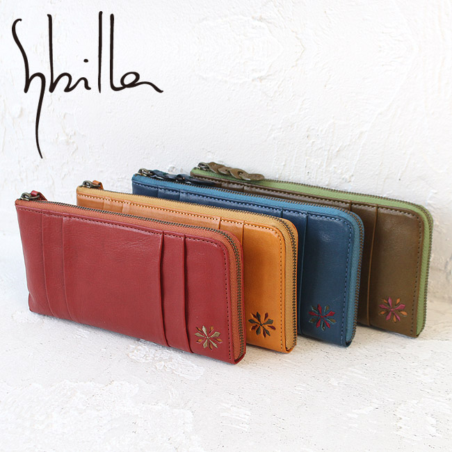 【選べるノベルティ＆無料ラッピング可】シビラ 長財布 ラーナ sybilla 5470174 新品番5471174 L字ファスナー 小銭入れ付き 薄マチ 薄型 スリム ブランド レザー 本革 牛革 馬革 ヌメ革 花柄 刺繍 カジュアル正規品 akz015
