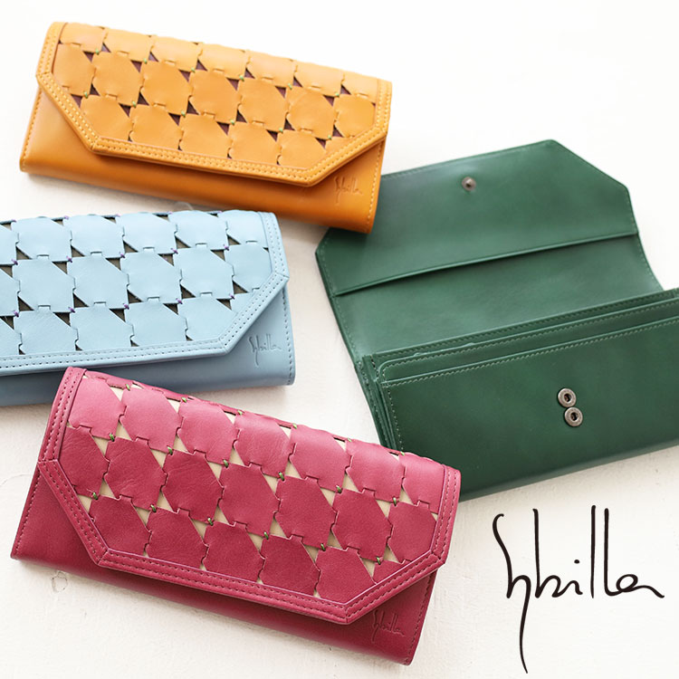 シビラ 財布 長財布 sybilla ムーチョ 5470422 かぶせ フラップ 小銭入れ付き レディース ブランド レザー 本革 牛革 正規品 ギフト プレゼント akz015