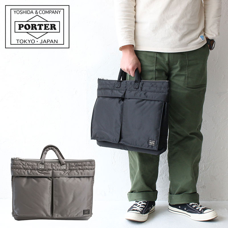 属する マーベル 殺す ポーター ブリーフ ケース Halschool Org