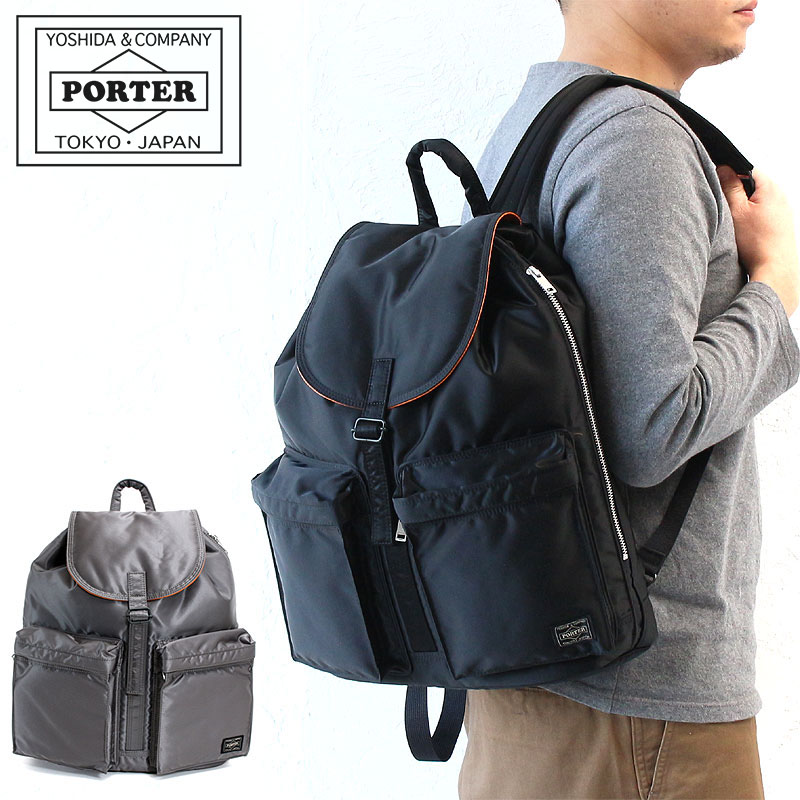 porter tanker rucksack