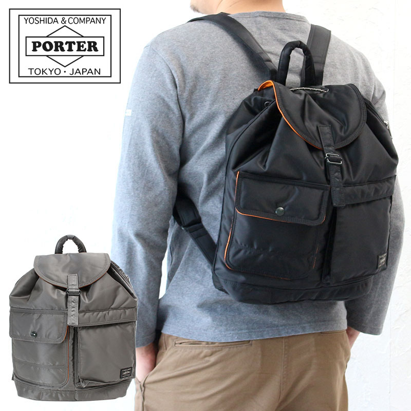 porter tanker backpack