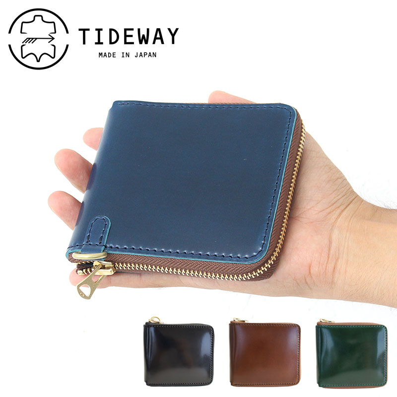 【4/17迄エントリーで19倍確定】TIDEWAY タイドウェイ 財布 OIL CORDOVAN MIDDLE WALLET タイドウェイ オイル コードバン ミドル ウォレット t2714 日本製 二つ折り 財布 折財布 ミニウォレット 本革 コンパクト 小さめ 正規品
