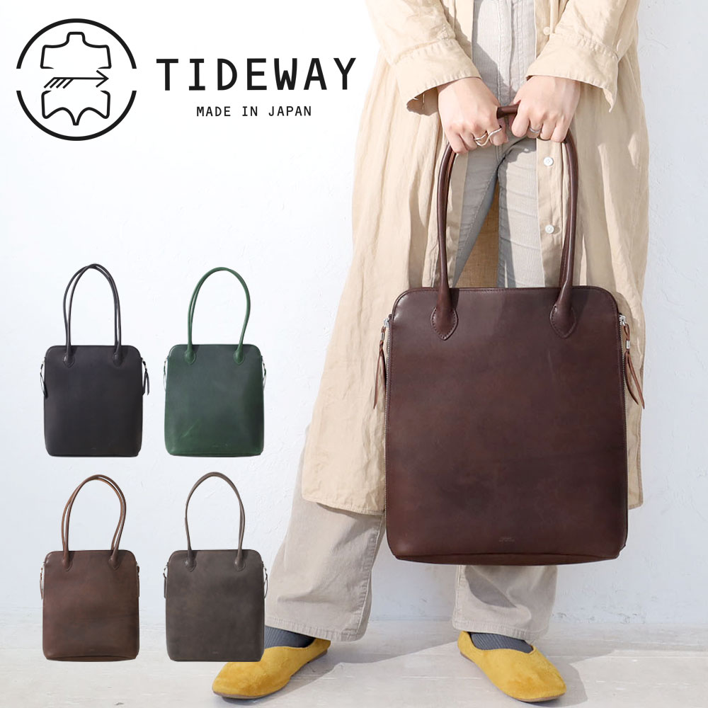 【4/17迄エントリーで19倍確定】タイドウェイ バッグ トートバッグ TIDEWAY A4 ブランド 縦型 本革ファスナー付き 縦人気 肩掛けきれいめ Niks WORK TOTE M t3005 日本製 レザー ビジネス 仕事 縦長 ハンドバッグ 多収納ポケット シンプルバッグ 正規品