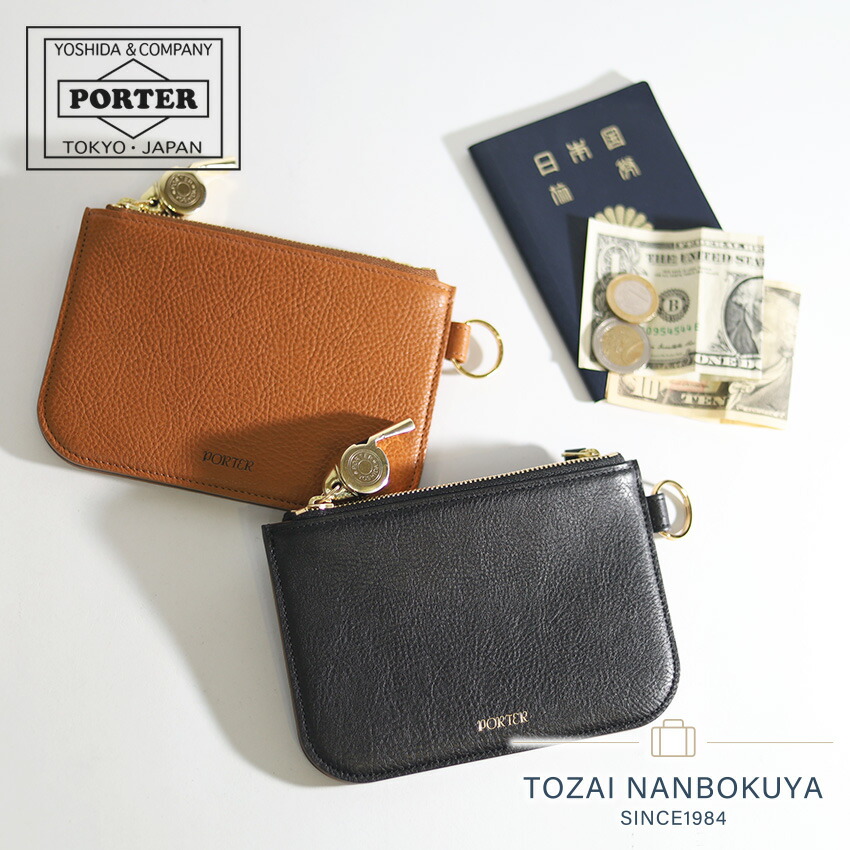 PORTER カーキ　ネイビー パスポートケース　ポーター HYBRID（PORTER） ポーター PORTER パスポートケース HYBRID