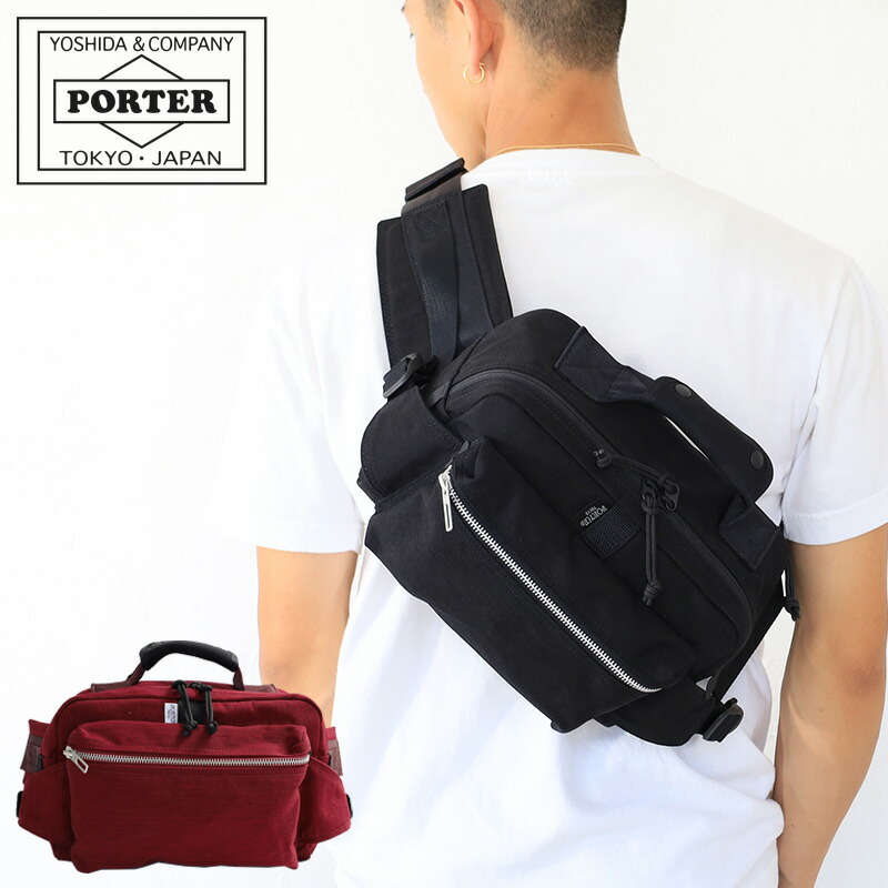 PORTER ボディバッグ ブラック　ポーター ポーター PORTER ボディバッグ ブラック 吉田カバン - メルカリ
