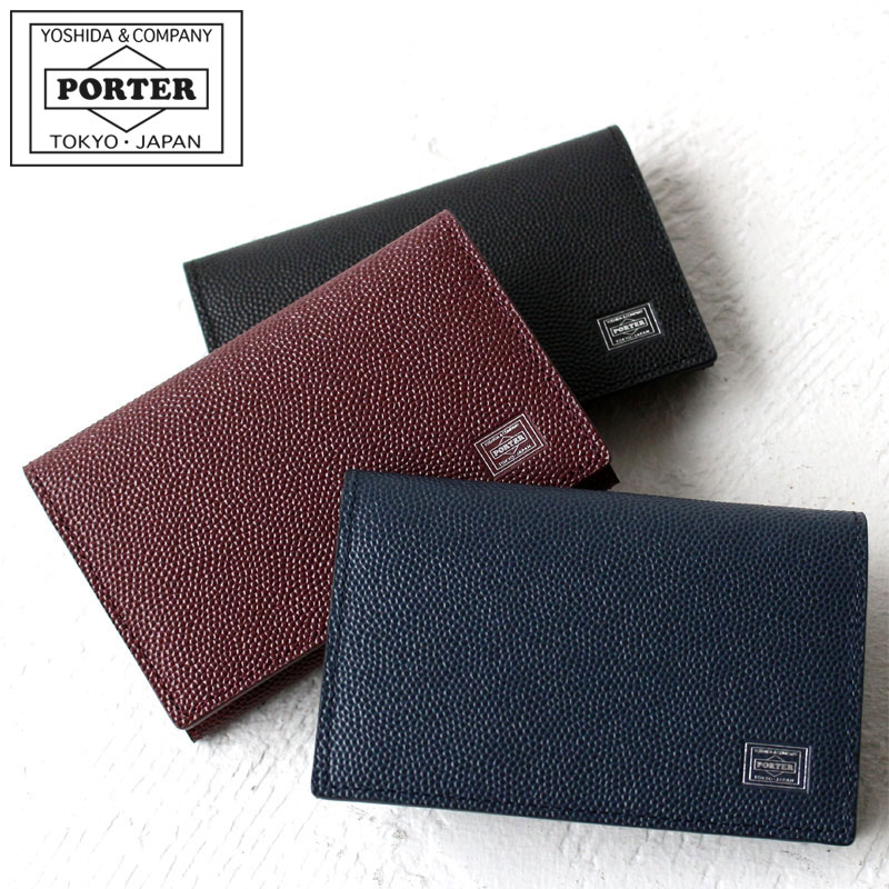 気質アップ 楽天カードで12倍 一年保証 吉田カバン ポーター エイブル カードケース Porter Able Cardcase 名刺入れ 030 吉田かばん あす楽対応 正規品 プレゼント メンズ 男性 手数料安い Www Hajoseppelt De